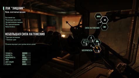 Steam Community :: Guide :: Crysis 3 Remastered 100% достижений