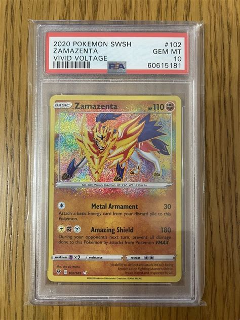 Zamazenta 102 185 Vivid Voltage Amazing Rare PSA 10 Pokemon Card Gem