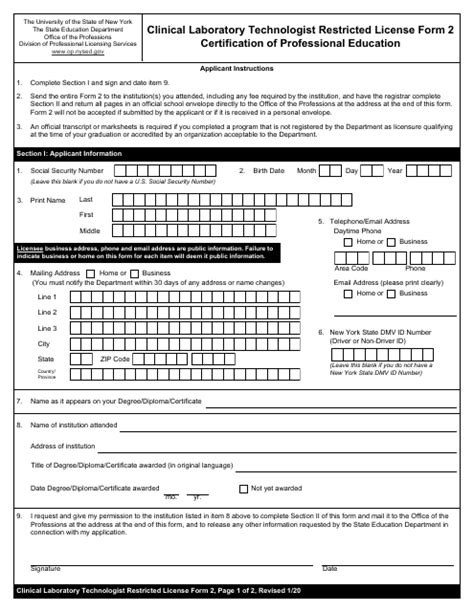 Clinical Laboratory Technologist Restricted License Form 2 Fill Out