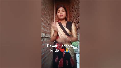 इक ही चीजहै पे बोला केतना के खूश करने 😍🤩 Shots Video Youtube Shots