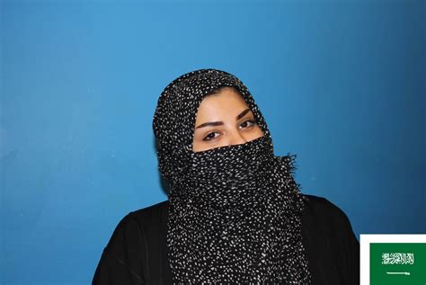 Alanoud Alghamdi - SRI English