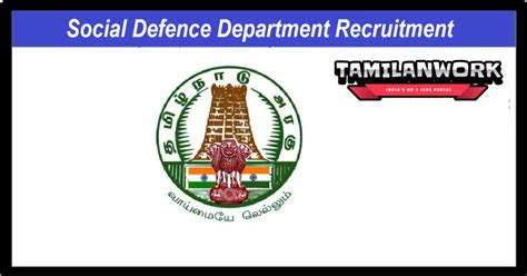 Tirunelveli Social Defence Recruitment Apply Chair Person Posts