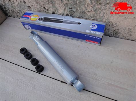 Амортизатор ГАЗЕЛЬ, ГАЗ 3302, передний /задний ,Соболь задний масляны ...
