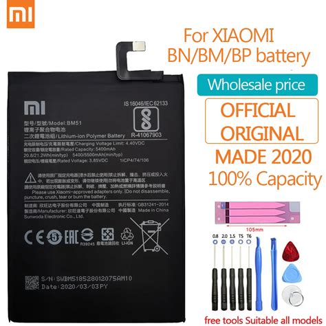 Bater A De Repuesto Original Xiao Mi Para Xiaomi Mi A Note Redmi Max