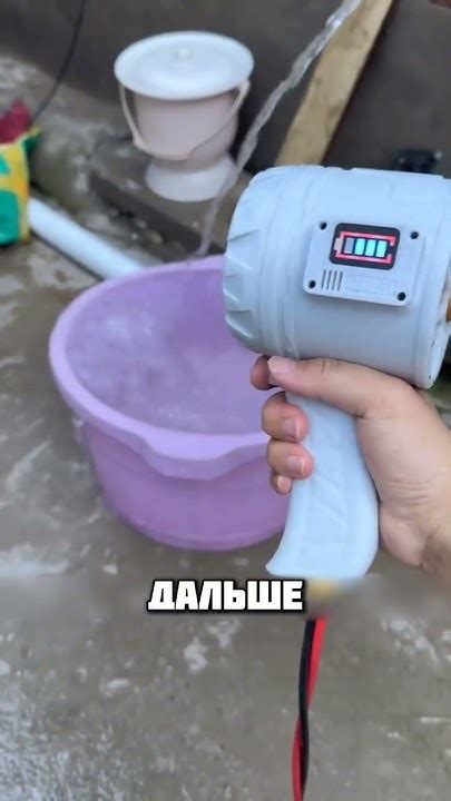 Это самый мощный фен #шортс - YouTube