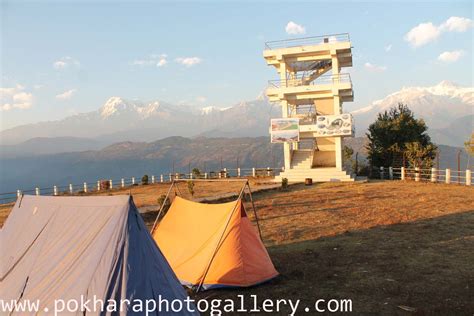 Pumdi Kot Pokhara