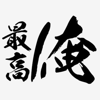backtclubt