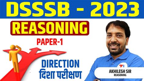 Dsssb Target Batch I Reasoning I Direction I By