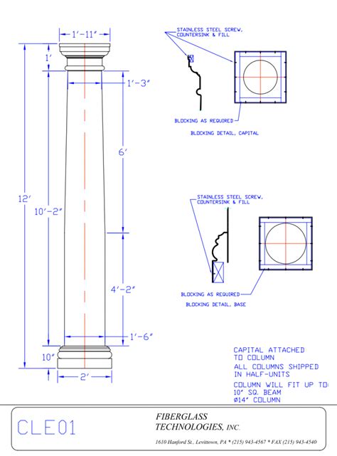 Entasis Fiberglass Columns - Tapered Entasis Fiberglass Columns