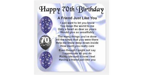 Friend Poem 70th Birthday Square Sticker Zazzle