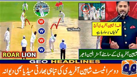 Indain Media Reaction About Shaheen Afridi Bowling L Shaheen Afridi