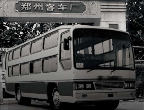 Yutong Bus - Official Website