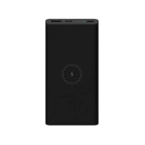 Mi Wireless Power Bank Essential (10000mAh) Price in Pakistan with same ...