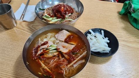 국내 맛집 여행 부산 밀면 원조 내호냉면 부산 먹거리 네이버 블로그