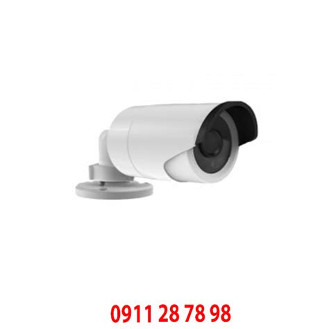 Camera HDS 1882TVI IRA HD TVI 1M giá tốt nhất tại TPHCM