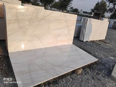 Spider Beige Italian Marble For Flooring Thickness 16 Mm At Rs 70