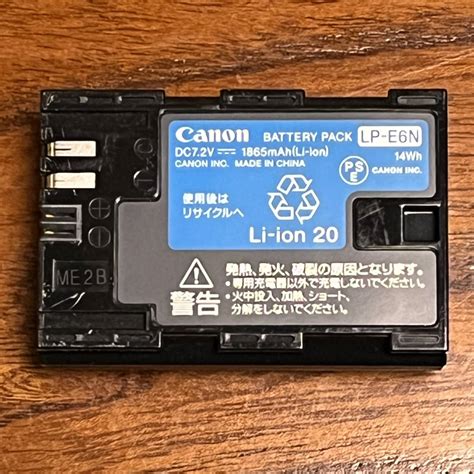 Yahoo オークション キヤノン Canon Lp E6n 純正 中古