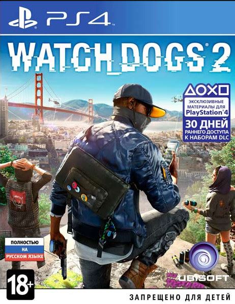 Watch Dogs 2 [PS4] - GameStoreMD