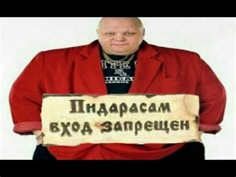 utq gjhyj - YouTube