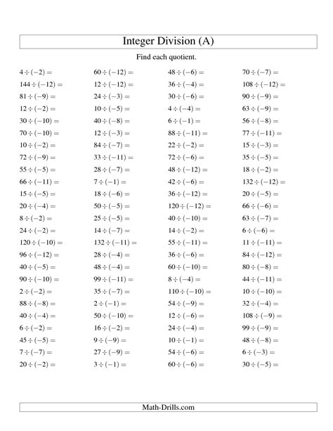 Multiplication And Division Of Positive And Negative Numbers Worksheet Free Printable