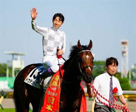 ドバイターフ目標のドウデュース、現地も大歓迎「見るのが待ちきれない」 競馬ニュース Netkeiba