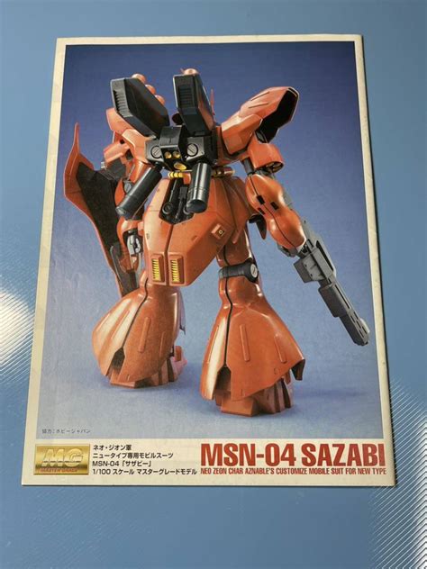 Yahooオークション ③⑧送料230円～・mg・サザビー ・説明書・ガンダ