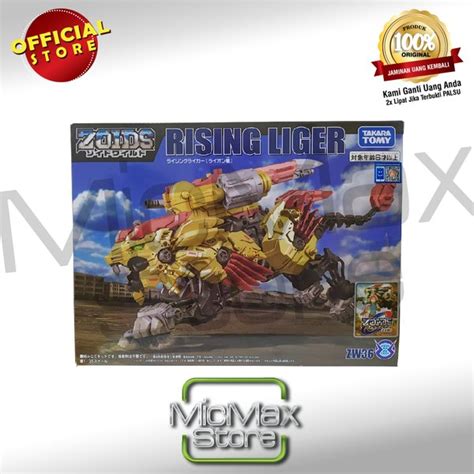 Jual Takara Tomy Zoids ZW36 Armed Rising Liger TM139157 Di Lapak Micmax