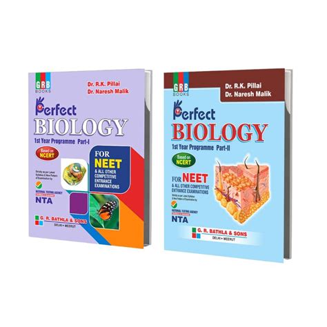 Buy GRB Perfect Objective Biology Based On NCERT 1st Year Programme