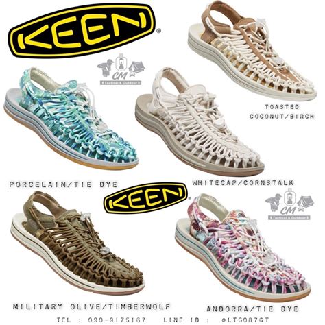 รองเท้า Keen Uneek ของแท้ 100 ร้านตัวแทนจำหน่าย Shopee Thailand