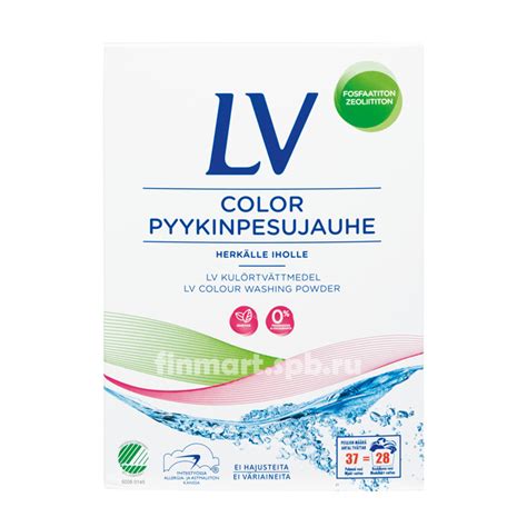 Гипоалергеннный стиральный порошок LV рesujauhe color - 1,36 кг. (для ...