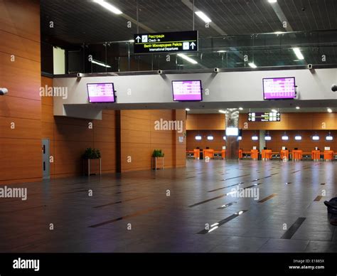 Photos Of Donetsk Airport Named Sergei Prokofiev Made At Night In April