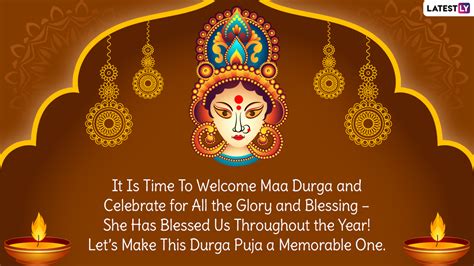 Happy Durga Puja 2022 Wishes And Hd Images Whatsapp Messages Sms