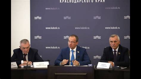 В Краснодарском крае обсудили вопрос обеспечения кадрами системы ...