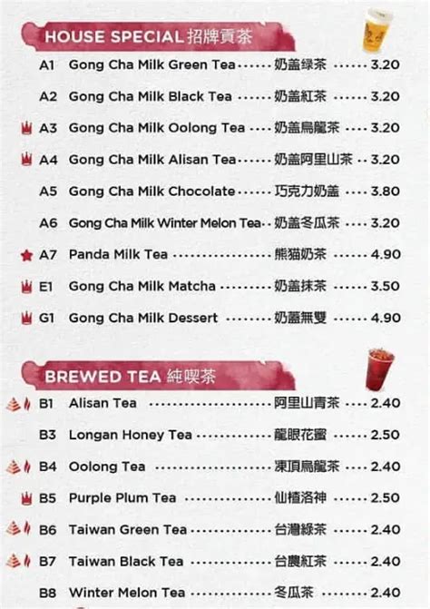 Gong Cha Menu Price List Singapore Updated