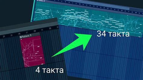 Симфонический кусочек превращаем в трек! - YouTube
