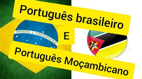 Pronuncias Das Palavras Brasileiras E Mo Ambicanas Part Youtube