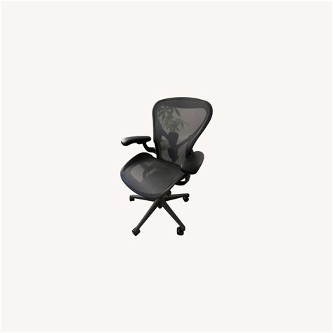 Herman Miller Aeron Chair - AptDeco