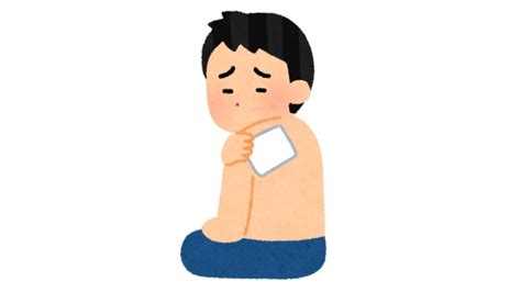 誰にも頼らず一人で背中に湿布を貼る方法を考える。 さわゴマブログ