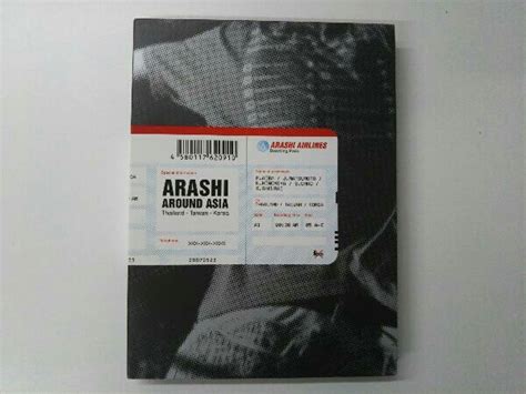 Yahoo オークション DVD ARASHI AROUND ASIA 初回限定版