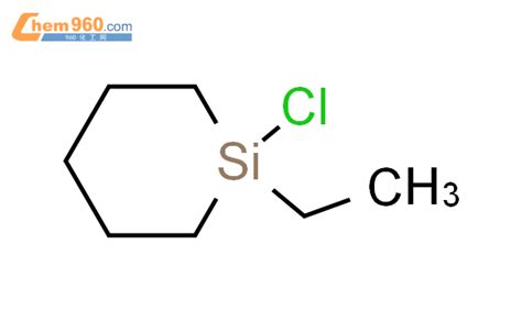 CAS No 19923 52 5 Chem960