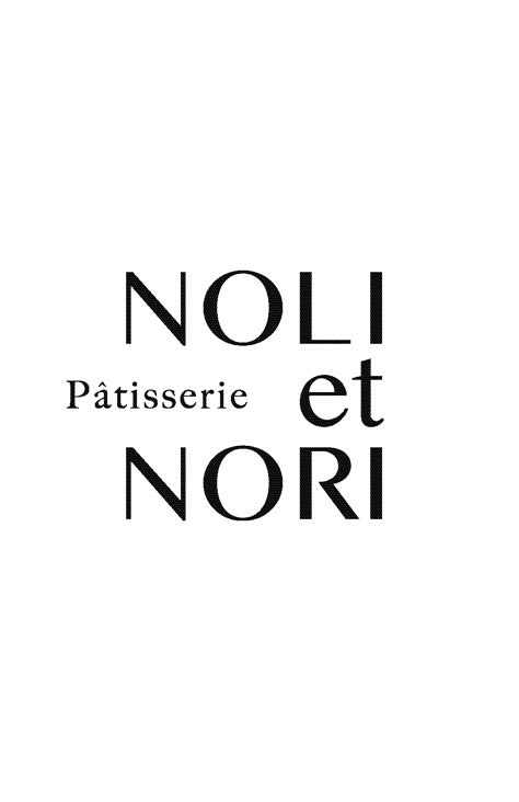 【公式】pâtisserie Noli Et Nori ノリエノリ テイクアウト（お持ち帰り）ネット予約