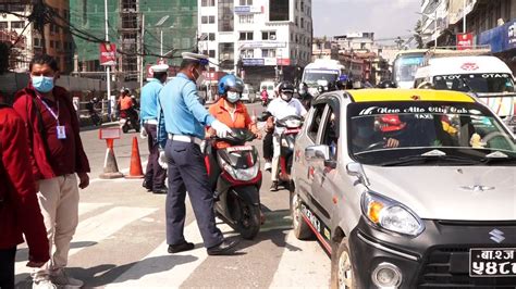 ३९ हजारलाई मापसे कारबाही चार करोड राजश्व सङ्कलन Dcnepal