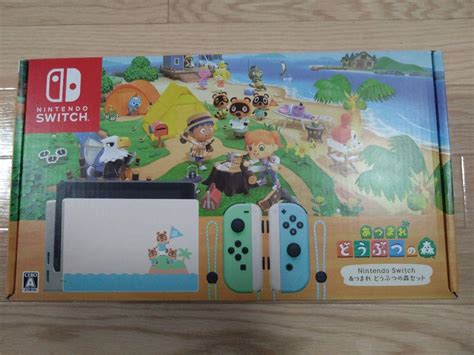 ストラップ Nintendo Switch あつまれどうぶつの森セットの通販 by ネコちゃん s shopニンテンドースイッチなら