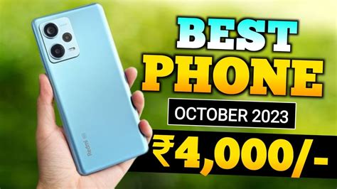 Top 3 Best Smartphone Under 4000 In Big Billion Day Sale Best Phone