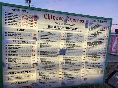 Menu at Chinese Express restaurant, Ponca City