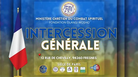 INTERCESSION GENERALE AVEC MAMAN FELI LISSAMBA 22 08 2024 YouTube