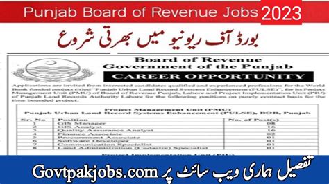 Board Of Revenue Punjab Jobs 2024 Online Apply Via Jobs Punjab Gov Pk