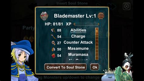 Blademaster | Dragon Island Blue Wiki | FANDOM powered by Wikia