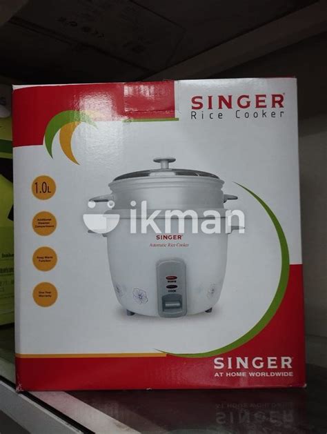 Singer 1 Liter Rice Cooker For Sale In Dehiwala Ikman