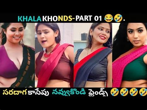 Rotha Reels Batch Trolls Insta Reels Troll Brahmi Comedy Telugu